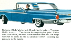 13886591979_8aa8ce791e_b