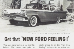 14446330778_ac452ac763_b