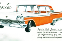 15424346754_8eee888114_b